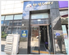  2025Ÿ��34163 ��� ��õ�� ���̱� ���̵� 42-1 �س����丮�ְ��๰��1�� 7��703ȣ    ���ǽ��ڰ��