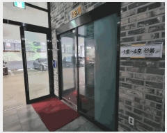  2025Ÿ��34184 ��� ��õ�� ���̱� ���̵� 42-1 �س����丮�ְ��๰��1�� 12��1204ȣ    ���ǽ��ڰ��