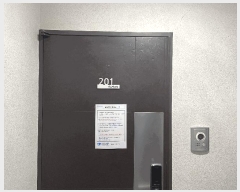  2025Ÿ��34202 ��� ��õ�� ���̱� �� 324-12 �ŵ���ũ������ 2��201ȣ    �ټ���,������