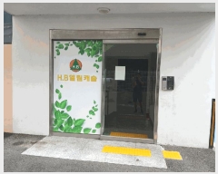  2025Ÿ��34256 ��� ��õ�� �һ籸 �۳��� 572-8 ����ġ.�񿤸�ĳ�� 10��1001ȣ    ���ǽ��ڰ��