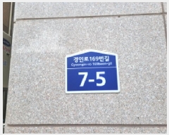  2025Ÿ��34256 ��� ��õ�� �һ籸 �۳��� 572-8 ����ġ.�񿤸�ĳ�� 10��1001ȣ    ���ǽ��ڰ��