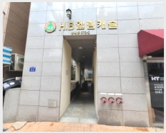  2025Ÿ��34256 ��� ��õ�� �һ籸 �۳��� 572-8 ����ġ.�񿤸�ĳ�� 10��1001ȣ    ���ǽ��ڰ��