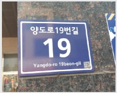  2025Ÿ��34260 ��� ������ ǳ���� 916 ���α������� 4��403ȣ     ���ǽ��ڰ��