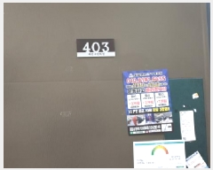  2025Ÿ��34260 ��� ������ ǳ���� 916 ���α������� 4��403ȣ     ���ǽ��ڰ��