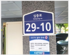  2025Ÿ��34302  �ټ���(����)���