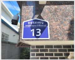  2025Ÿ��34334 ��� ��õ�� ������ ������ 307-2 ��Ʈ�Ͽ콺 2��202ȣ    �ټ���,������