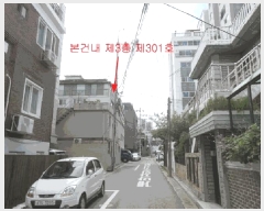  2025Ÿ��34405 ��� ��õ�� �һ籸 �һ纻�� 218-42 �������� 3��301ȣ    �ټ���,������