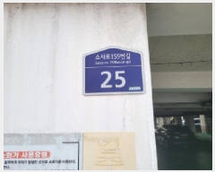  2025Ÿ��34411 ��� ��õ�� �һ籸 �һ纻�� 213-10 �ٽ������� 104�� 5��502ȣ   �ټ���,������