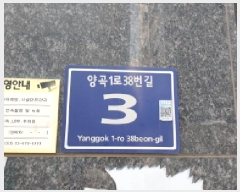  2025Ÿ��34457 ��� ������ ������ �� 412-3 1�� 3��305ȣ    ���ǽ��ڰ��