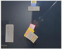  2025Ÿ��34457 ��� ������ ������ �� 412-3 1�� 3��305ȣ    ���ǽ��ڰ��