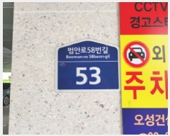  2025Ÿ��34465 ��� ��õ�� �һ籸 ���ȵ� 73-3 ���Ƚ�Ÿ�� 4��403ȣ    �ټ���,������