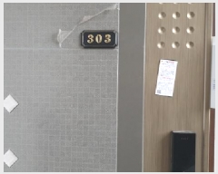  2025Ÿ��34471 ��� ������ ��쵿 248-10 ��ġ�ظ�ġ 3��303ȣ     �ټ���,������