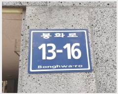  2025Ÿ��34471 ��� ������ ��쵿 248-10 ��ġ�ظ�ġ 3��303ȣ     �ټ���,������