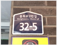  2025Ÿ��34487 ��� ������ ��쵿 1309-10 ��繰��Ÿ���Ͽ콺 502�� 1��101ȣ    �ټ���,������