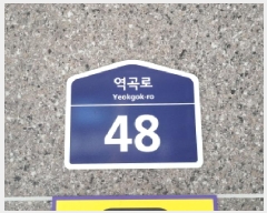  2025Ÿ��34503  �ټ���(����)���