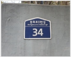  2025Ÿ��34507 ��� ������ ��쵿 1309-9 ��繰�� Ÿ���Ͽ콺 301�� 1��106ȣ   �ټ���,������