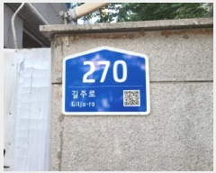  2025Ÿ��34519 ��� ��õ�� ���̱� �ߵ� 1148-2 �ߵ���츶�̺�2 9��921ȣ    ���ǽ��ڰ��