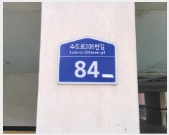  2025Ÿ��34546 ��� ��õ�� ���̱� ���絿 49-29 ���������� 5��502ȣ    �ټ���,������