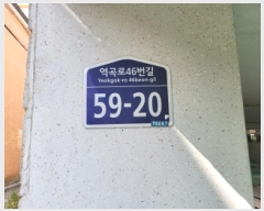  2025Ÿ��34642 ��� ��õ�� ���̱� ��� 203-19 �ص����� ���� 5��501ȣ   �ټ���,������