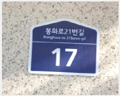  2025Ÿ��34689 ��� ������ ��쵿 247-5 �̷���Ÿ�� 5��501ȣ     �ټ���,������