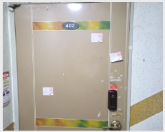  2025Ÿ��34697 ��� ��õ�� ���̱� �ɰ 457-30 ������Ʈ�� ���� 4��402ȣ   �ټ���,������