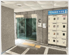  2025Ÿ��34743 ��� ��õ�� ���̱� ��뵿 72-6 ���׽��� ���� 4��402ȣ   �ټ���,������