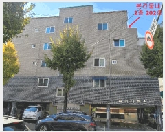  2025Ÿ��34749 ��� ��õ�� ������ ������ 359-3 �Ķ���̽� 2��202ȣ    �ټ���,������