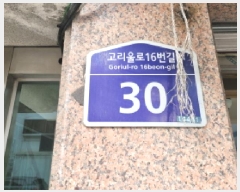  2025Ÿ��34780 ��� ��õ�� ������ ������ 372-9 �ѵ���Ʈ���� 3��302ȣ    �ټ���,������