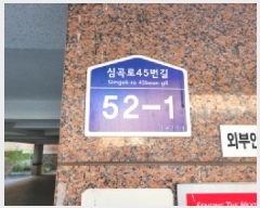  2025Ÿ��34795 ��� ��õ�� �һ籸 �ɰ�� 646-7 ��õ�Ͽ콺 3��301ȣ    �ټ���,������