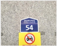  2025Ÿ��34800 ��� ��õ�� �һ籸 �۳��� 432-3 �������� 102�� 3��303ȣ   �ټ���,������