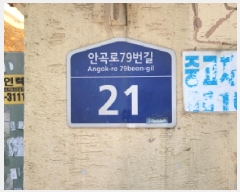  2025Ÿ��34824 ��� ��õ�� �һ籸 ���ȵ� 99-10 ��꽦���� ����3ȣ    �ټ���,������