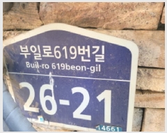  2025Ÿ��34831 ��� ��õ�� ���̱� �һ絿 34-7 ��ȭ���� 2��201ȣ    �ټ���,������