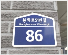  2025Ÿ��34867 ��� ������ ��쵿 1250 �ٿ¾Ƹ��� 102�� 4��402ȣ    �ټ���,������