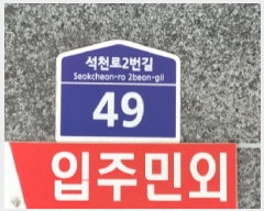  2025Ÿ��34877 ��� ��õ�� ���̱� �� 324-12 �ŵ���ũ������ 5��503ȣ    �ټ���,������