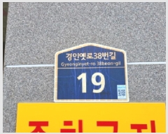  2025Ÿ��34894 ��� ��õ�� �һ籸 �һ纻�� 133-4 ����Ÿ�� 6��604ȣ    ���ǽ��ڰ��
