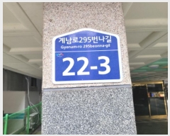  2025Ÿ��34974 ��� ��õ�� ���̱� ���ǵ� 130-64 �Ｚ�縮��3�� 5��502ȣ    �ټ���,������