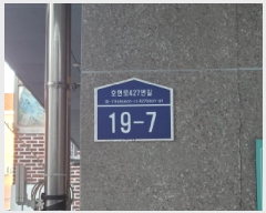  2025Ÿ��35036 ��� ��õ�� �һ籸 �һ纻�� 172-13 �ƶ�ä5�� 4��401ȣ    �ټ���,������