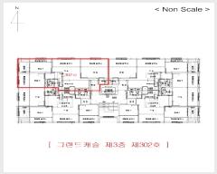  2025Ÿ��35123 ��� ��õ�� ������ ������ 360-3 �׷���ĳ�� 3��302ȣ    �ټ���,������