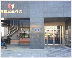  2025Ÿ��35168 ��� ������ ǳ���� 863 ǳ�� ��Ʈ��������1�� 2��206ȣ    ���ǽ��ڰ��