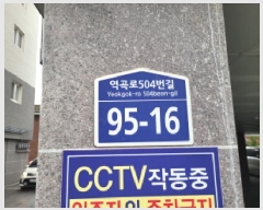  2025Ÿ��35170 ��� ��õ�� ������ ������ 359-2 �ٿ¾Ƹ��� ���̵� 3��301ȣ   �ټ���,������