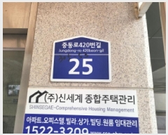  2025Ÿ��35177  �ټ���(����)���