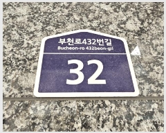  2025Ÿ��35179 ��� ��õ�� ������ ���� 339-1 �����Ӹ��� ���̵� 4��402ȣ   �ټ���,������