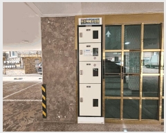  2025Ÿ��35179 ��� ��õ�� ������ ���� 339-1 �����Ӹ��� ���̵� 4��402ȣ   �ټ���,������