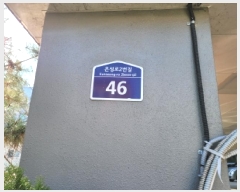 2025Ÿ��35242 ��� ��õ�� �һ籸 �һ纻�� 171-26 ������ 101�� 4��403ȣ   �ټ���,������