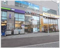  2025Ÿ��35268 ��� ��õ�� ���̱� �� 454 ����ؽ���2 6��609ȣ    ���ǽ��ڰ��