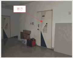  2025Ÿ��35268 ��� ��õ�� ���̱� �� 454 ����ؽ���2 6��609ȣ    ���ǽ��ڰ��