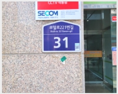  2025Ÿ��35268 ��� ��õ�� ���̱� �� 454 ����ؽ���2 6��609ȣ    ���ǽ��ڰ��