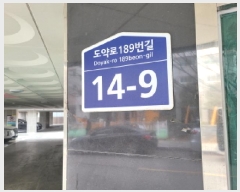  2025Ÿ��35378 ��� ��õ�� ���̱� ��뵿 149-2 �׷���ĳ�� �� 5��501ȣ   �ټ���,������