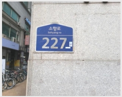  2025Ÿ��35398 ��� ��õ�� ���̱� �ߵ� 1144-3 ��ƶ߰�����3 ���̵� 8��814ȣ   ���ǽ��ڰ��