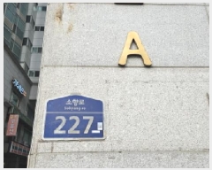  2025Ÿ��35424 ��� ��õ�� ���̱� �ߵ� 1144-3 ��ƶ߰�����3 ���̵� 9��902ȣ   ���ǽ��ڰ��